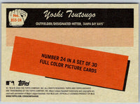 2020 Topps Archives 1955 Bowman Yoshi Tsutsugo #B55-24