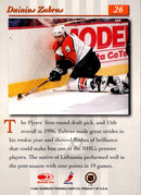 1997 Studio Dainius Zubrus