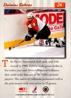 1997 Studio Dainius Zubrus #26