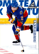 1997 Pinnacle Steve Duchesne