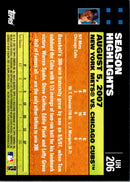 2007 Topps Updates & Highlights Tom Glavine