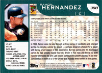 2001 Topps Ramon Hernandez #308