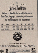 2009 Upper Deck Goodwin Champions Carlos Beltran