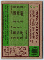 1984 Topps 1983 Punting Leaders - Rich Camarillo/Greg Coleman #207