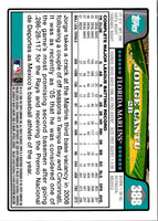 2008 Topps Jorge Cantu #388
