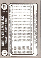 1981 Fleer Star Stickers Chris Chambliss #81