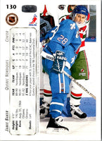 1992 Upper Deck Jamie Baker #130
