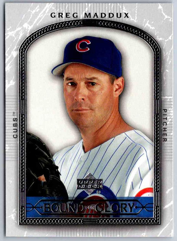 2005 Upper Deck Greg Maddux #455