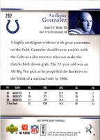 2007 Upper Deck Star Rookies Rookie Exclusives Edition Anthony Gonzalez #292