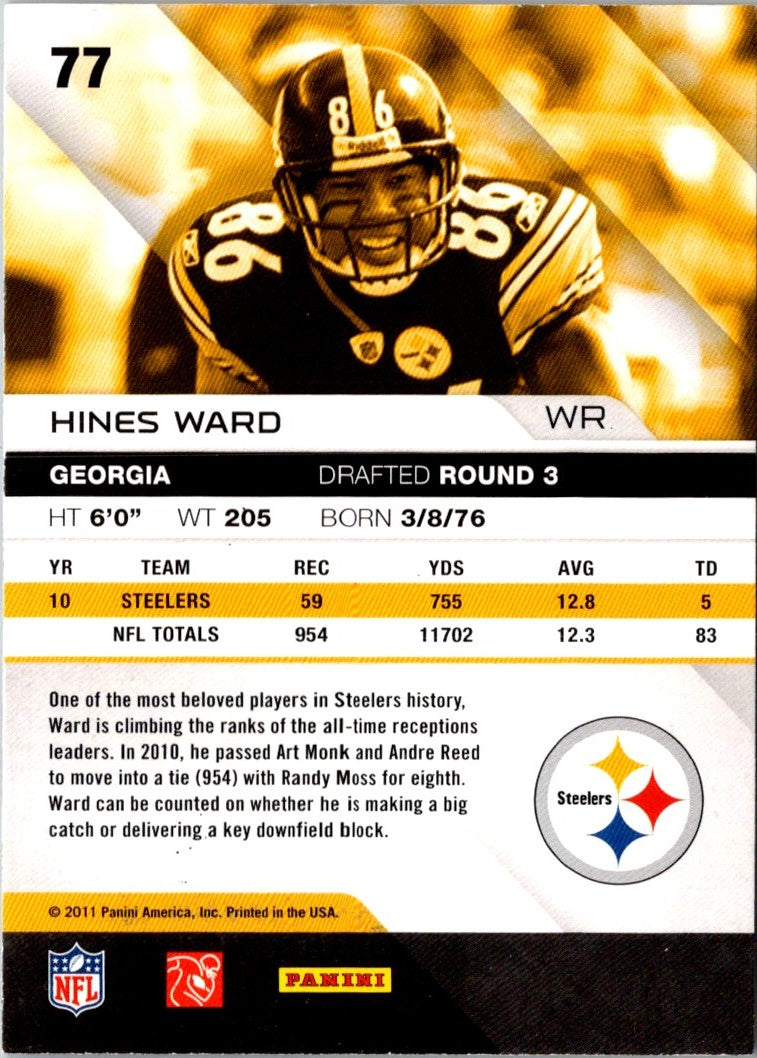 2011 Panini Absolute Memorabilia Hines Ward