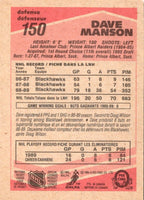 1989 O-Pee-Chee Dave Manson #150 Rookie
