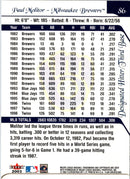 2003 Flair Greats Paul Molitor