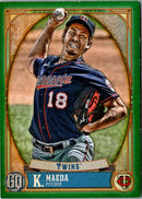 2020 Yokohama DeNA BayStars Yamato Maeda