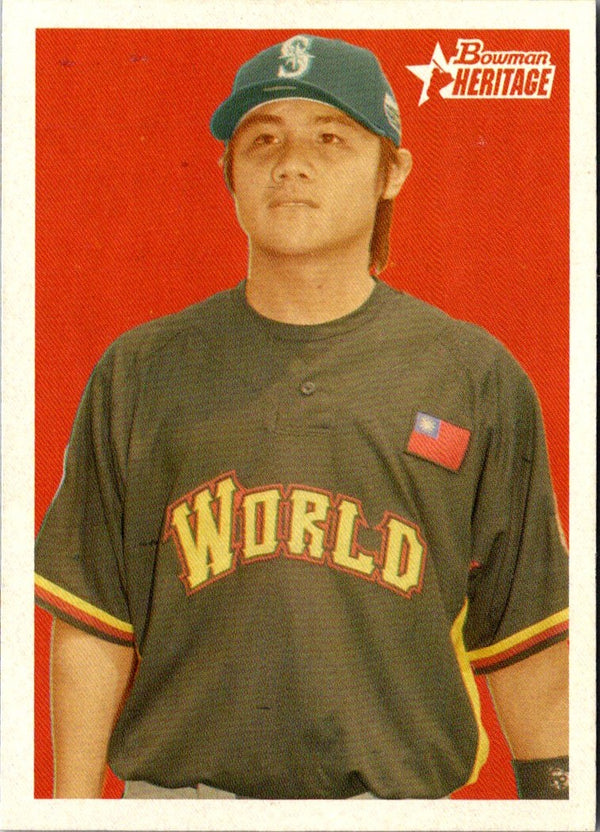 2006 Bowman Heritage Prospects Yung-Chi Chen #BHP9