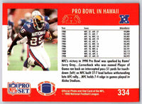 1990 Pro Set Aloha Stadium #334