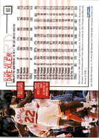 1995 Hoops Clyde Drexler #60