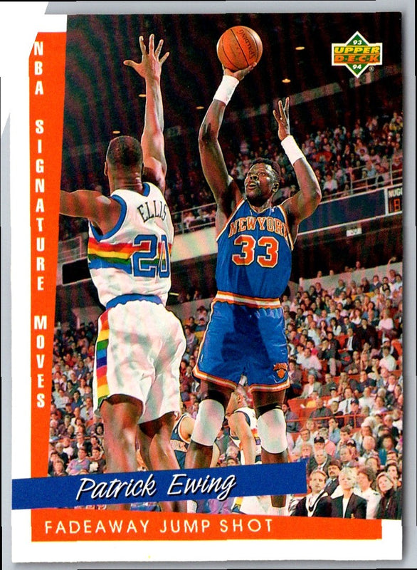 1993 Upper Deck Patrick Ewing #244