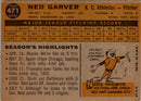 1960 Topps Ned Garver