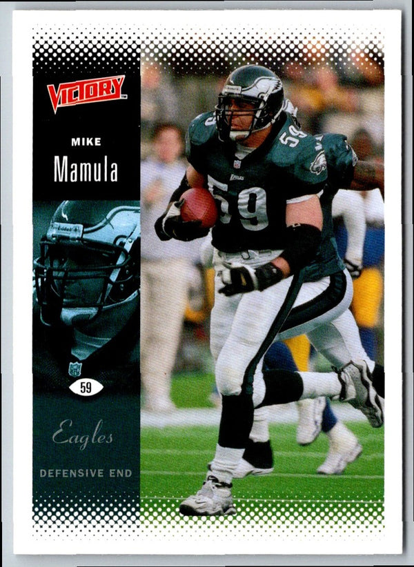 2000 Upper Deck Victory Mike Mamula #138