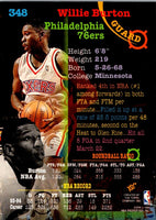 1994 Stadium Club Willie Burton #348