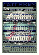 1996 Topps Mike Figga/Raul Ibanez/Paul Konerko/Julio Mosquera