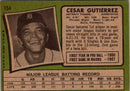1971 Topps Cesar Gutierrez