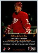 1991 Pro Set Platinum Johan Garpenlov