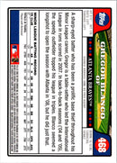 2008 Topps Gregor Blanco