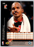 1995 Upper Deck Kevin Gamble #200