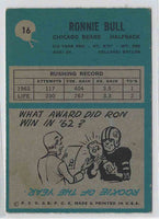 1991 Topps Ronnie Bull #16