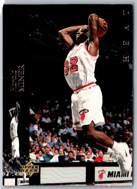 1995 Upper Deck Harold Miner #129