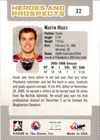 2006 In The Game Heroes and Prospects Martin Houle #32