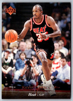 1995 Upper Deck Kevin Gamble #200