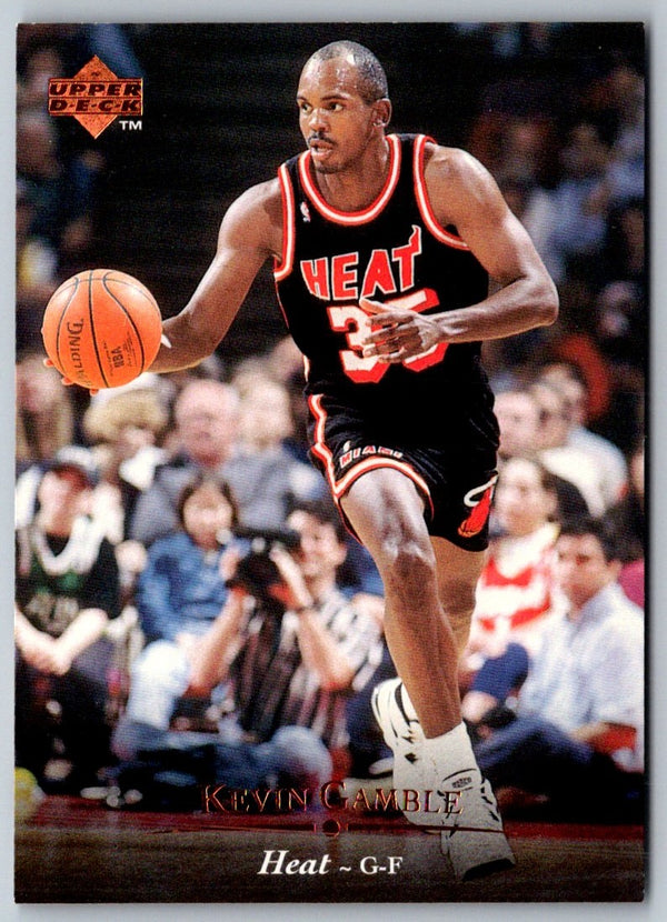 1995 Upper Deck Kevin Gamble #200