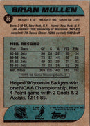 1986 Topps Brian Mullen
