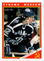 1991 O-Pee-Chee Sharks & Russians Inserts Igor Korolev #37R