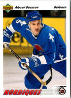 1991 Upper Deck Alexei Gusarov #365 Rookie