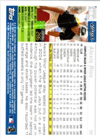 2005 Topps Opening Day Alex Rios #164