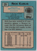 1989 Topps American/UK Ricky Sanders