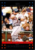 2007 Topps Updates & Highlights Ivan Rodriguez #UH215