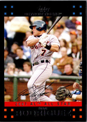 2007 Topps Updates & Highlights Ivan Rodriguez #UH215