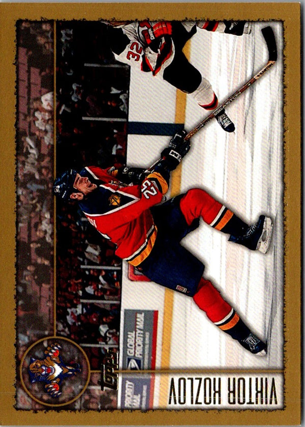 1998 Topps Viktor Kozlov #83