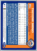 2003 Topps Tsuyoshi Shinjo