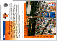 1993 Upper Deck Patrick Ewing #244