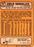 1968 Topps Zoilo Versalles