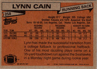 1981 Topps Lynn Cain #258 EX