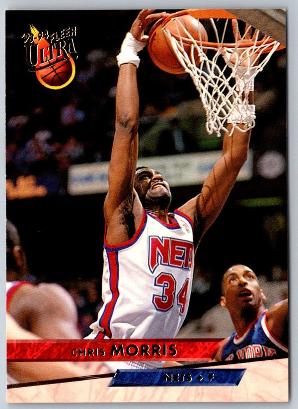 1993 Ultra Chris Morris #121