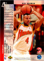 1994 Upper Deck Ken Norman #256