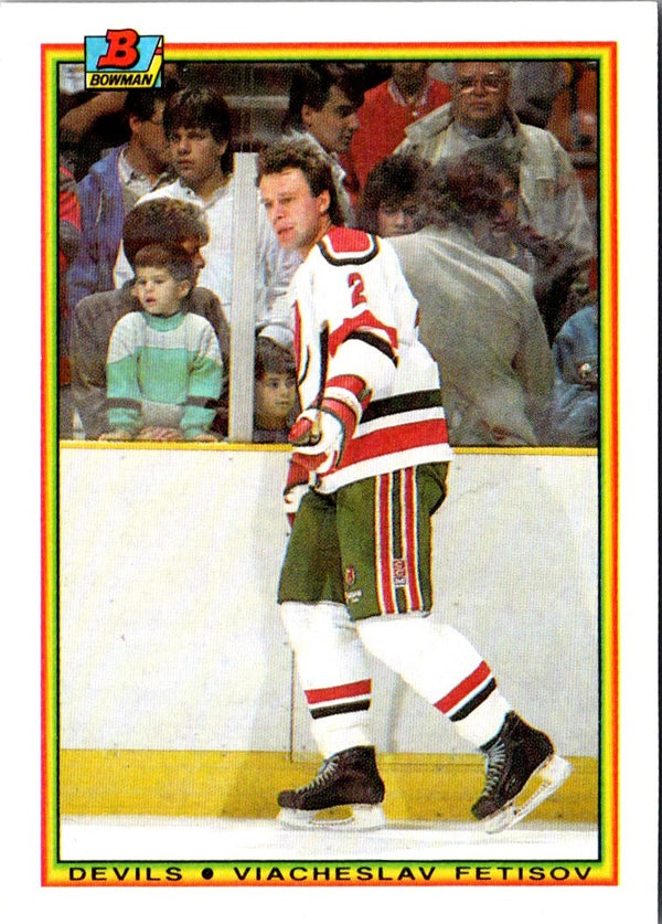 1990 Bowman Viacheslav Fetisov #80 Rookie