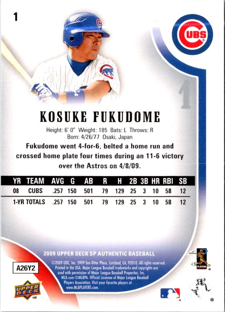 2009 Finest Kosuke Fukudome